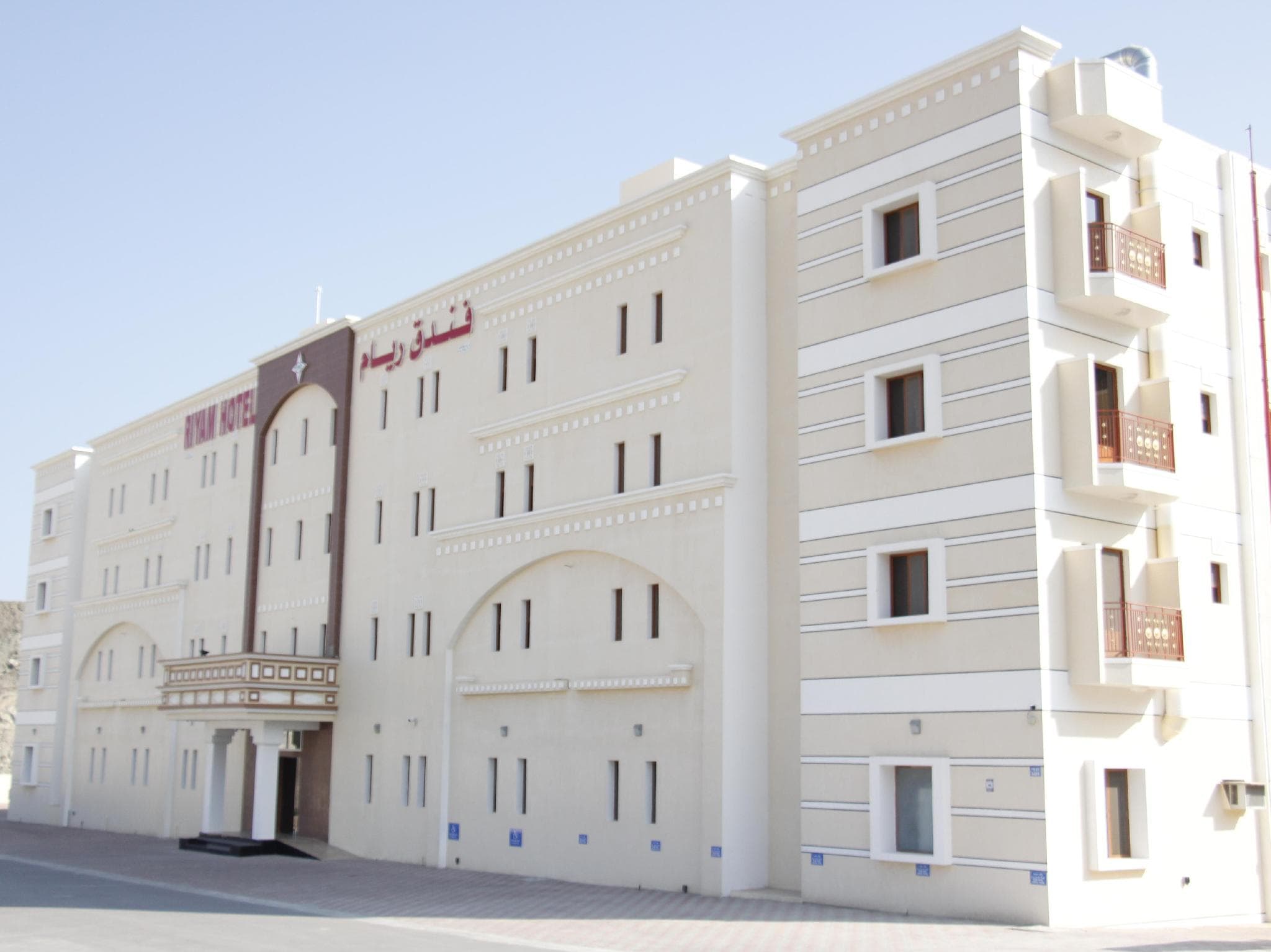 Riyam Hotel