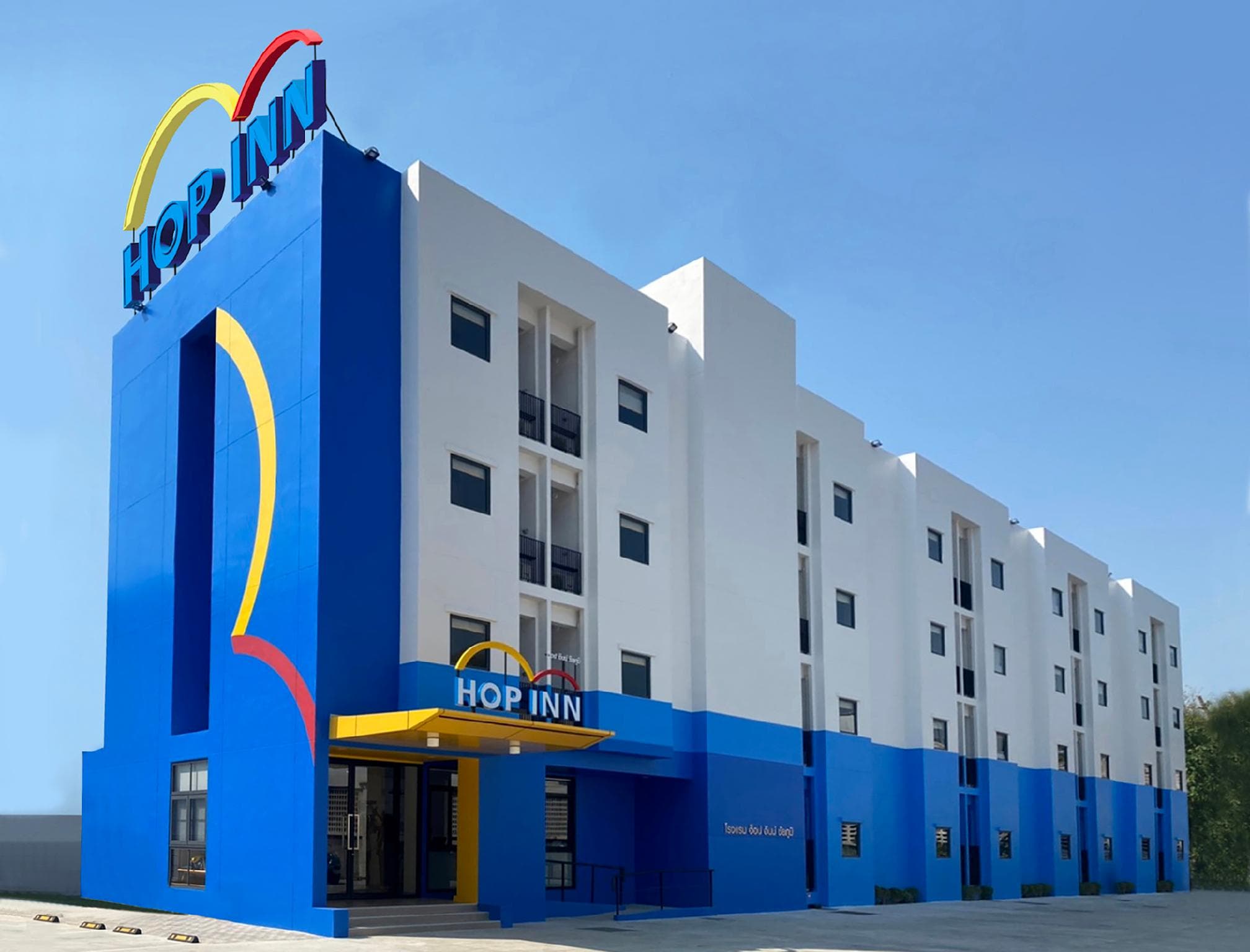 HOP INN Chaiyaphum