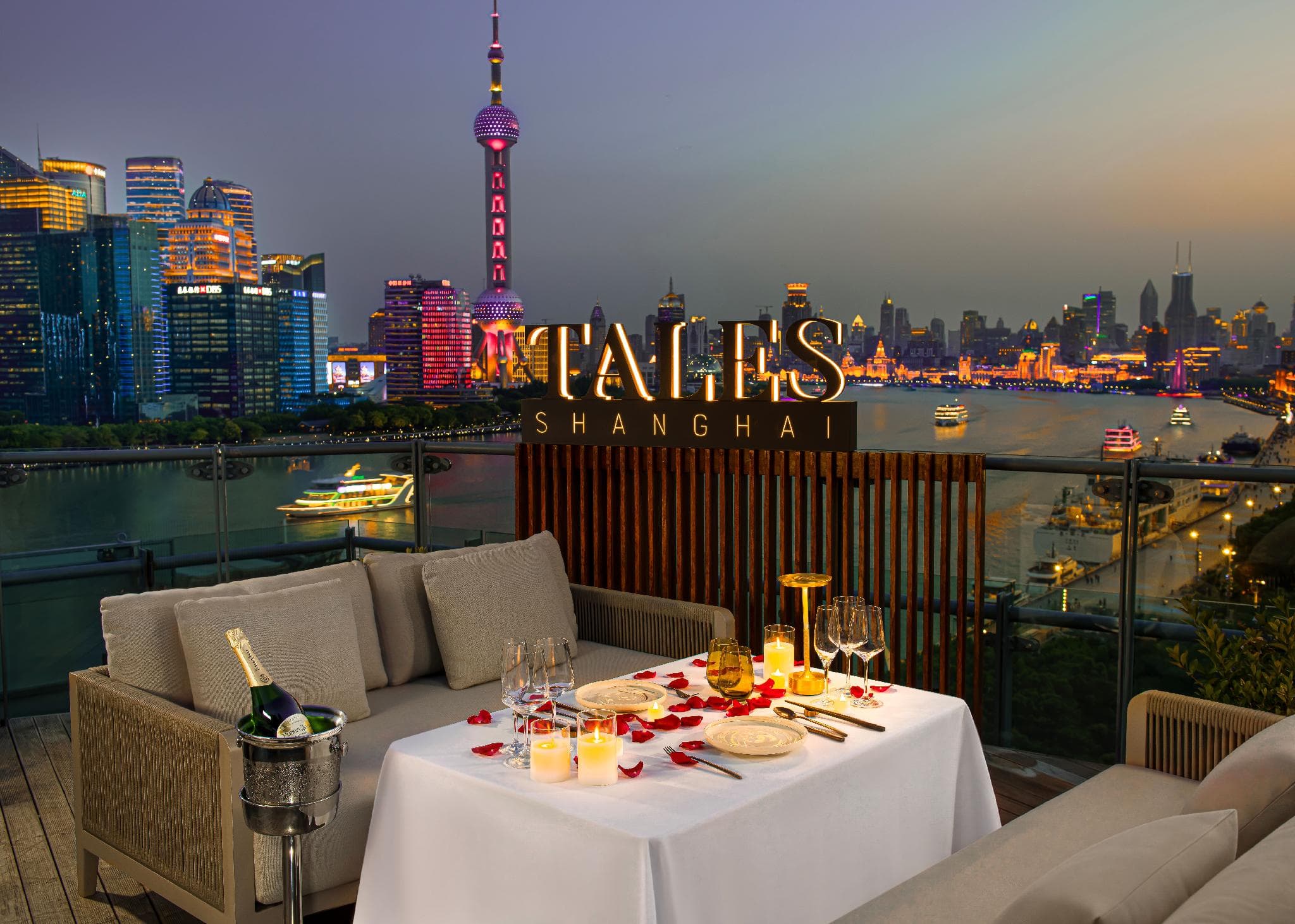 Banyan Tree Shanghai On The Bund