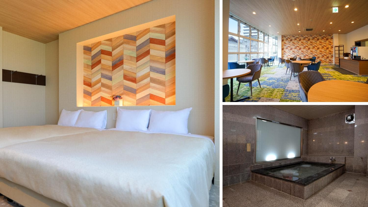 Hotel New Gaea Iizuka