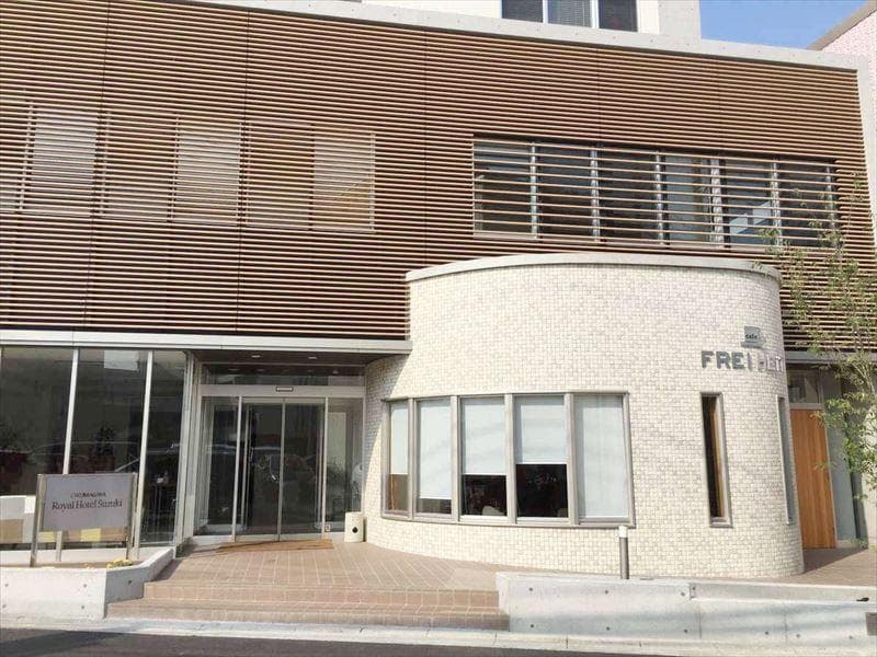 Kumagaya Royal Hotel Suzuki