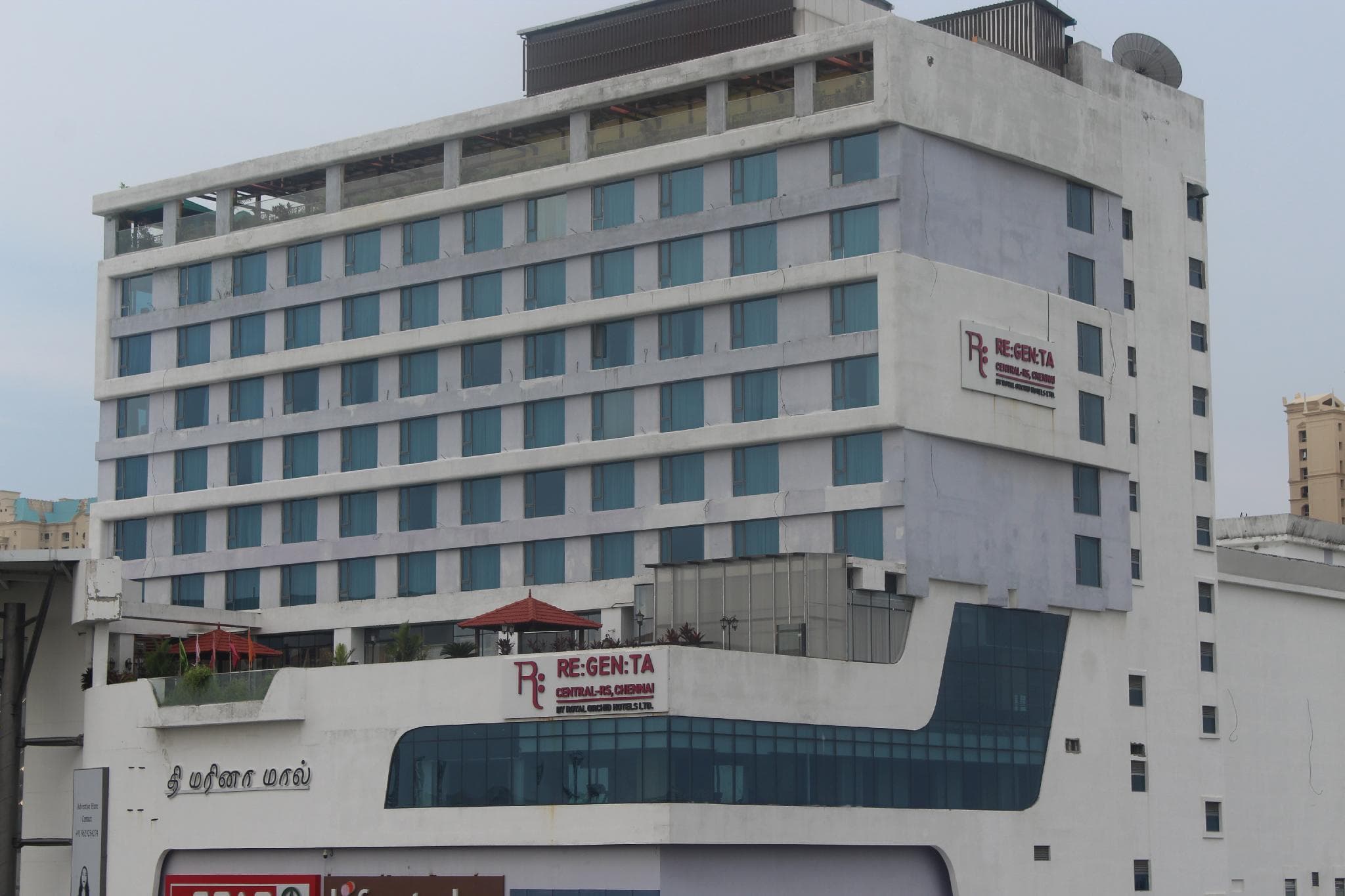 Regenta Central RS Chennai OMR