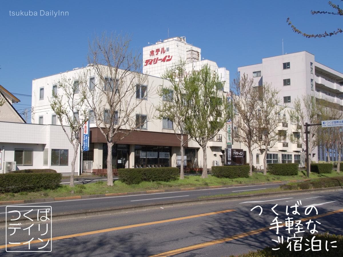 Tsukuba Daily-Inn