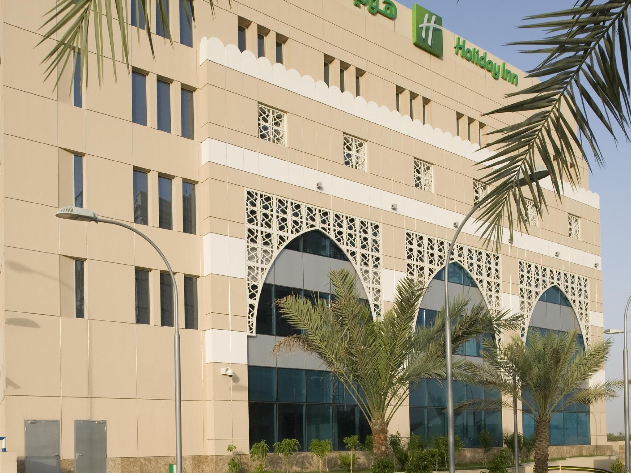 Holiday Inn AlSeeb Muscat By IHG
