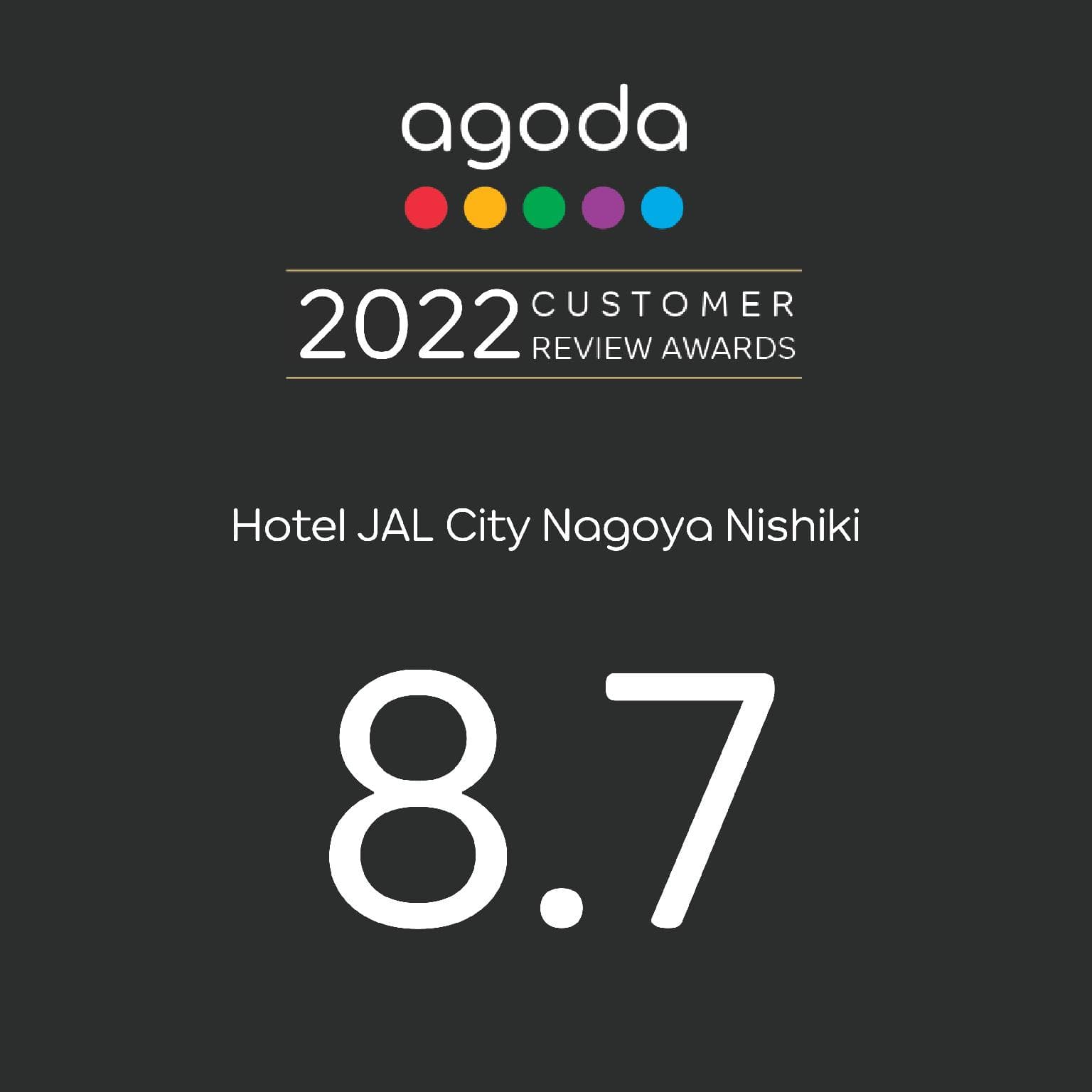 Hotel JAL City Nagoya Nishiki
