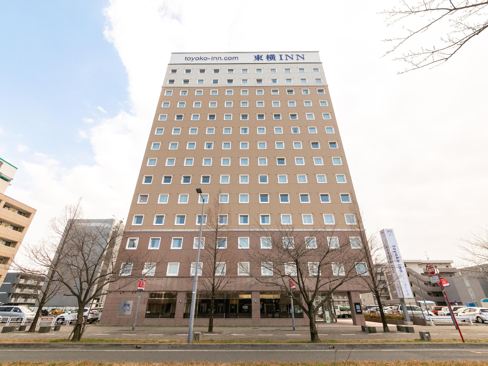 Toyoko Inn Urawa-misono-eki Higashi-guchi