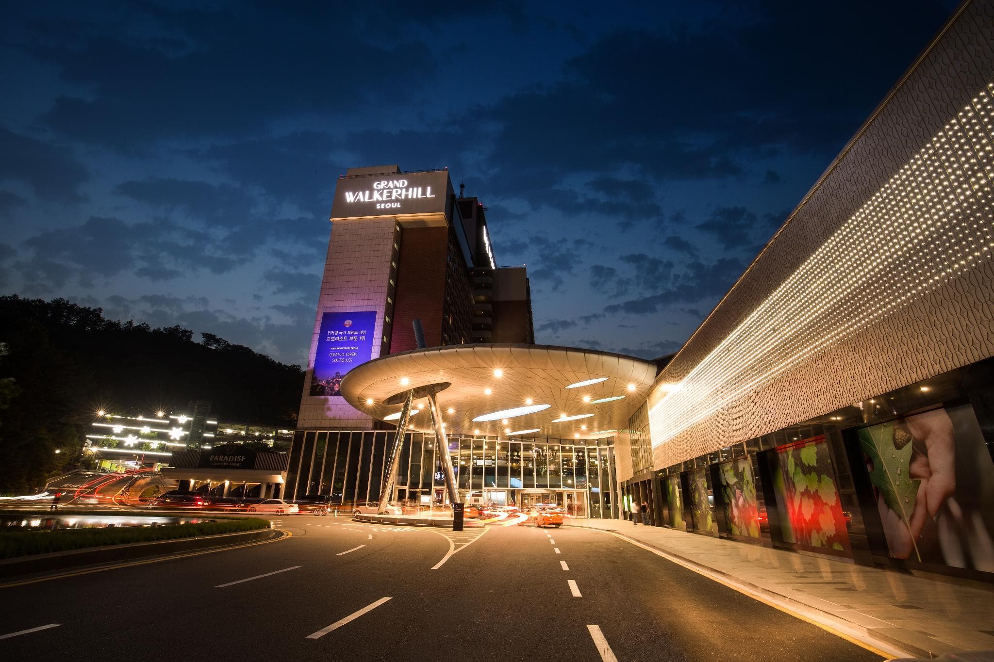 Grand Walkerhill Seoul