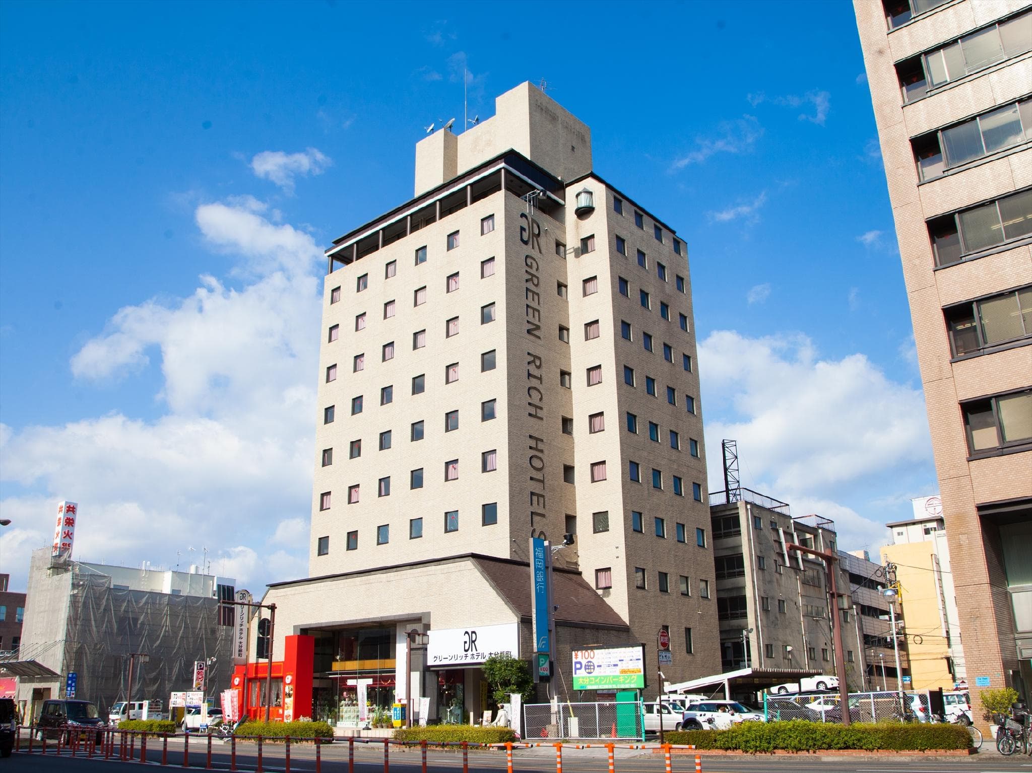 Green Rich Hotel Oita Miyakomachi