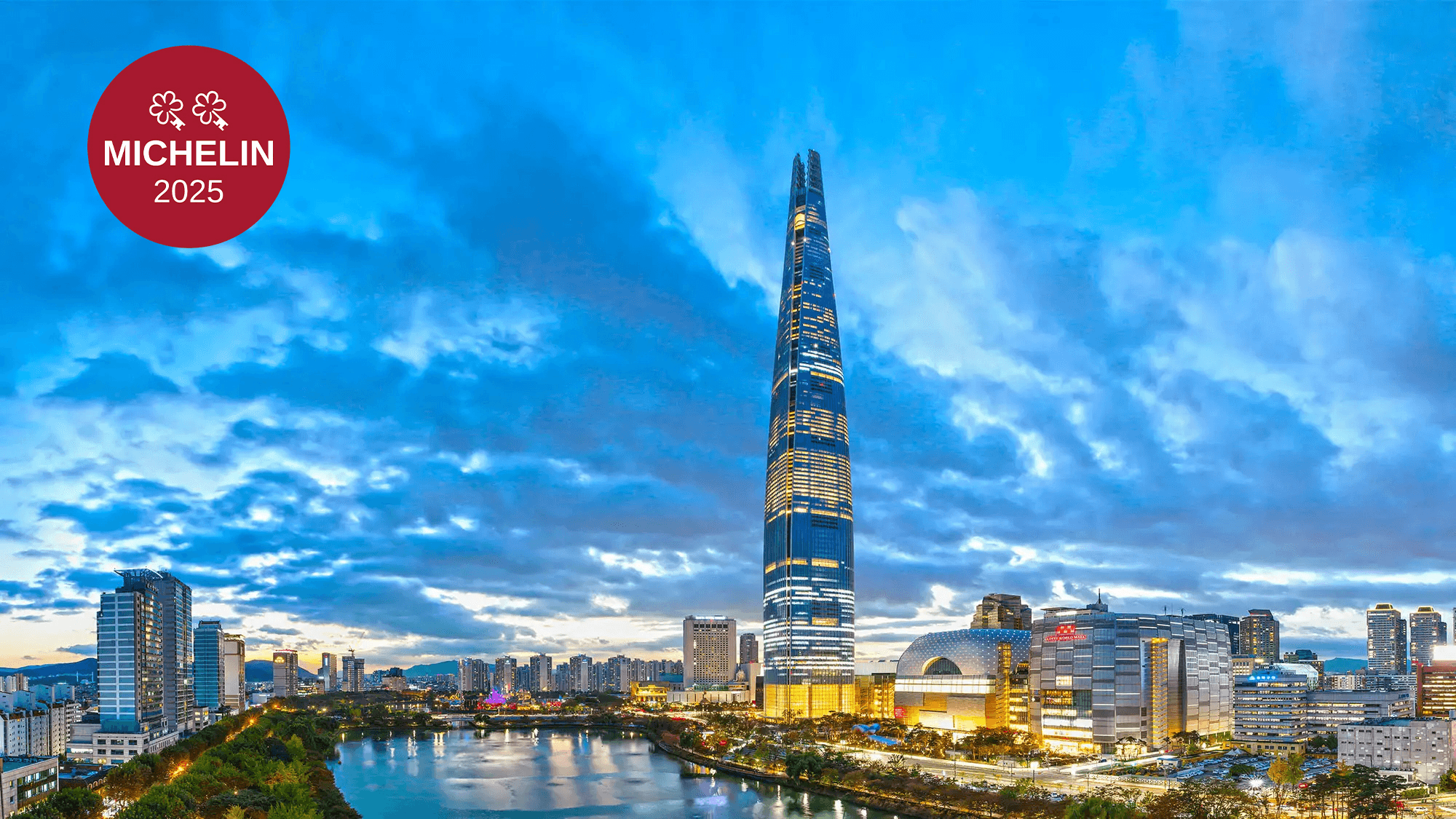 Signiel Seoul