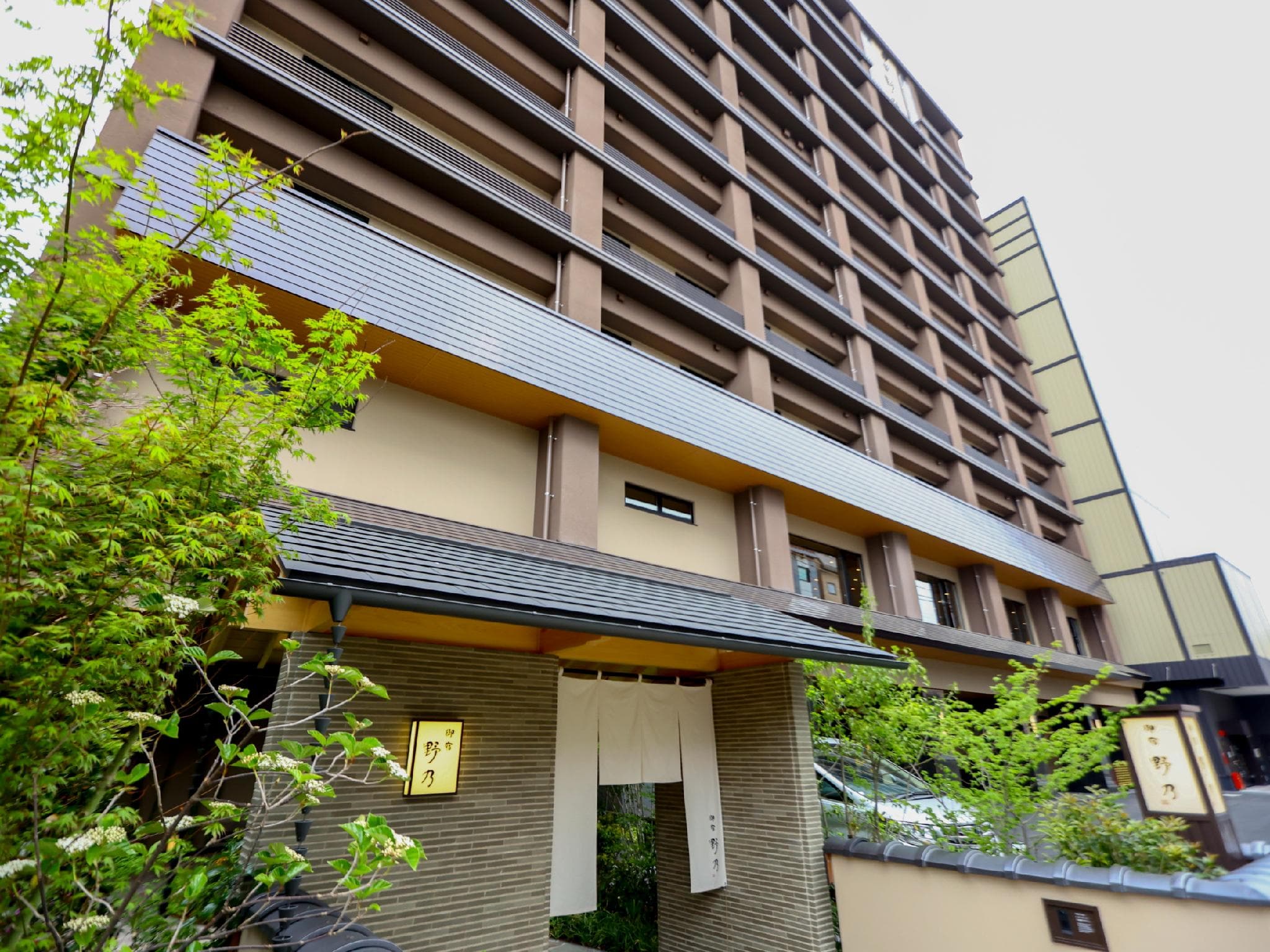 Onyado Nono Matsue Hot Spring