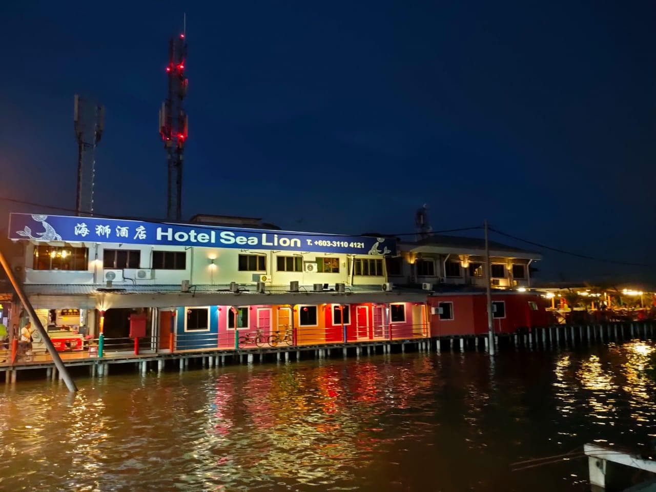 Sea Lion Hotel @ Pulau Ketam