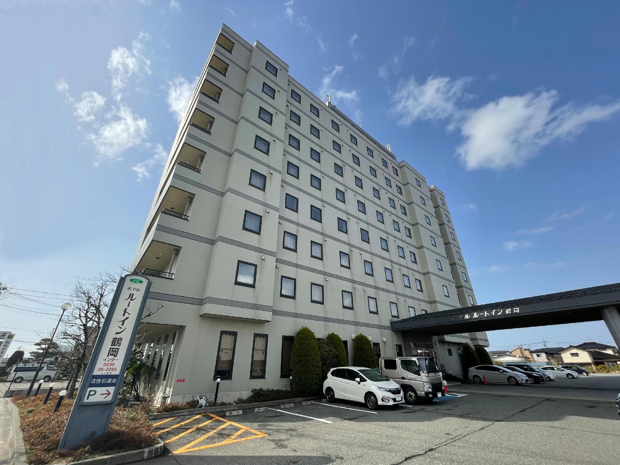 Hotel Route Inn Tsuruoka Inter