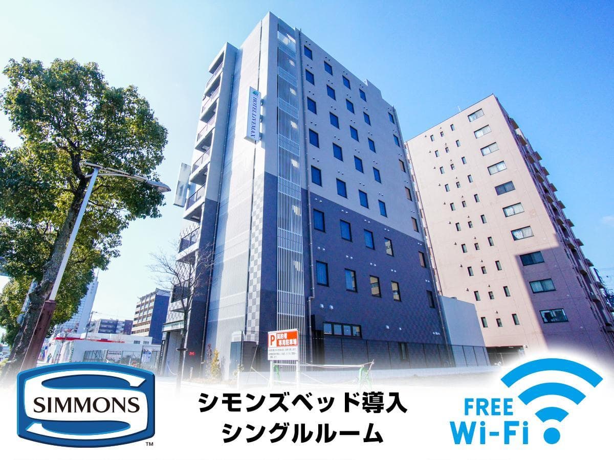 Hotel Livemax Himeji-Shiyakushomae