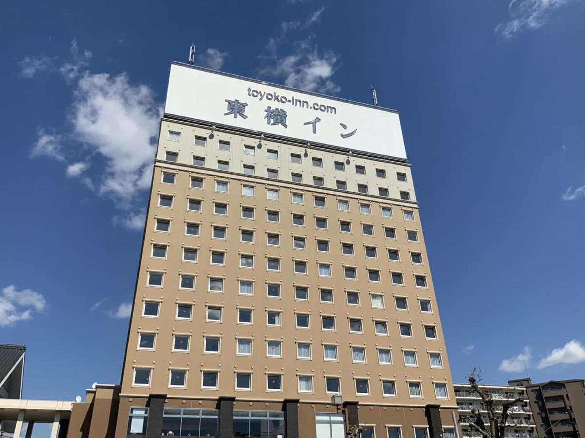Toyoko Inn Banshu Ako Ekimae
