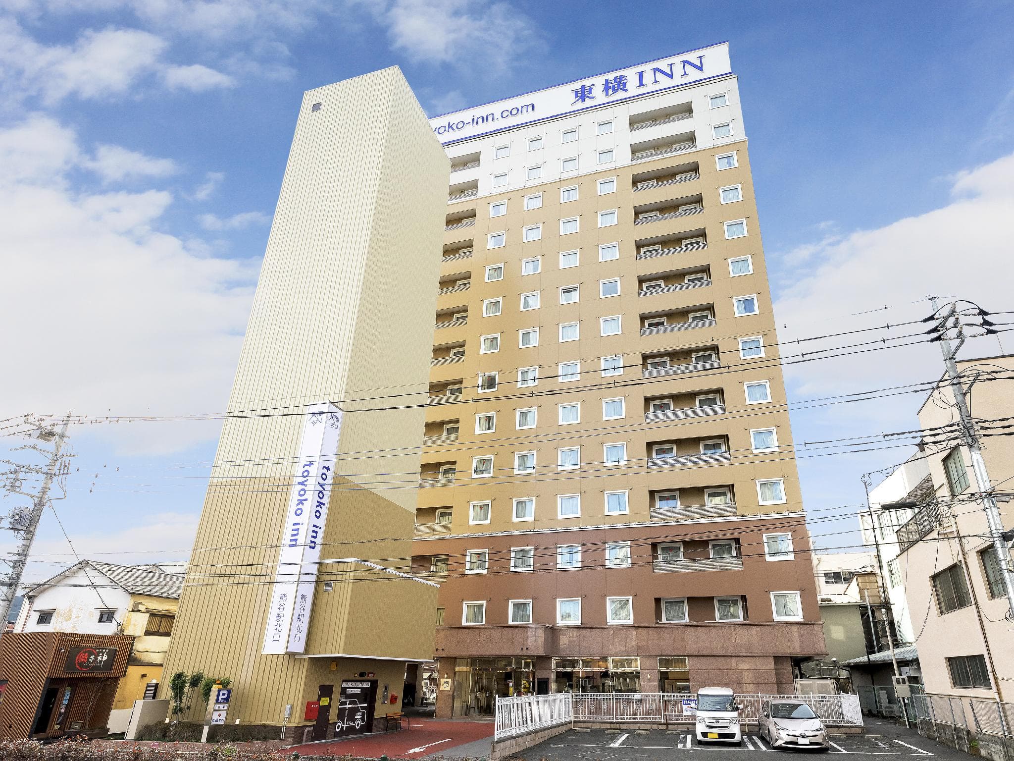 Toyoko Inn Kumagaya-eki Kita-guchi